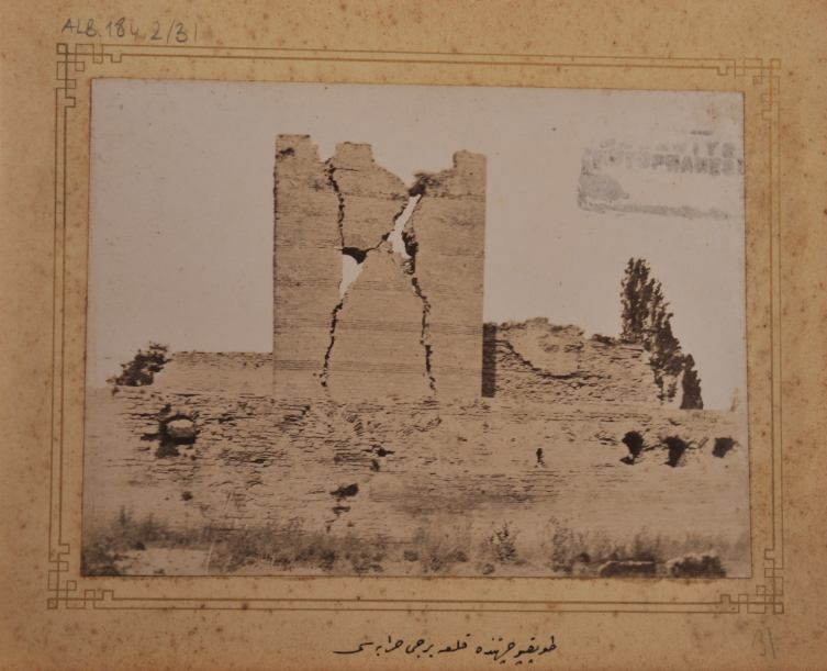 1894 Marmara depremi 250 yıllık periyodu kırdı mı?